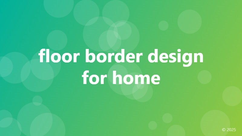 floor border design for home